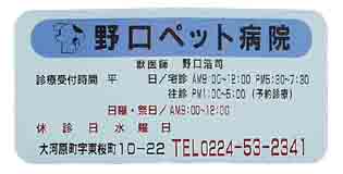 ybga@̊Ŕ