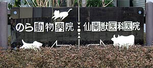 ̂瓮a@Õ̖pl